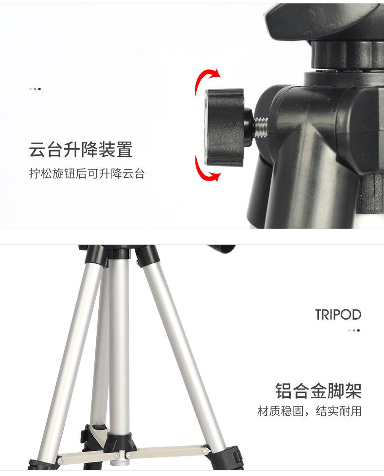 详情_18.jpg