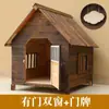 Casa de Cachorro Grande Quatro Estações Madeira Maciça Quente Casa de Cachorro Inverno Casa de Gato Caixa de Cachorro de Madeira Casa de Cachorro Canil Interno Externo À Prova de Chuva