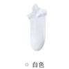 Calcetines Tobilleros Finos de Algodón Puro Antibacteriano 7A Verano Malla Transpirable Calcetines Cortos Protección Talón Deportivos Color Sólido Calcetines de Negocio
