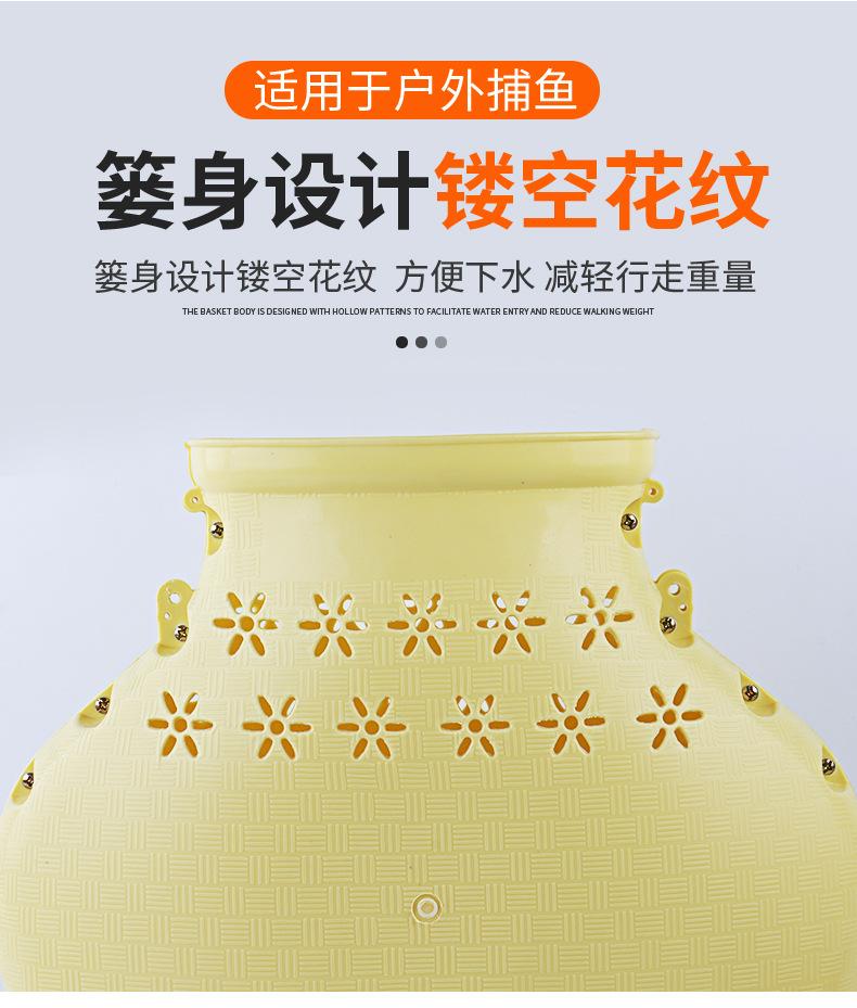 篓_06.jpg