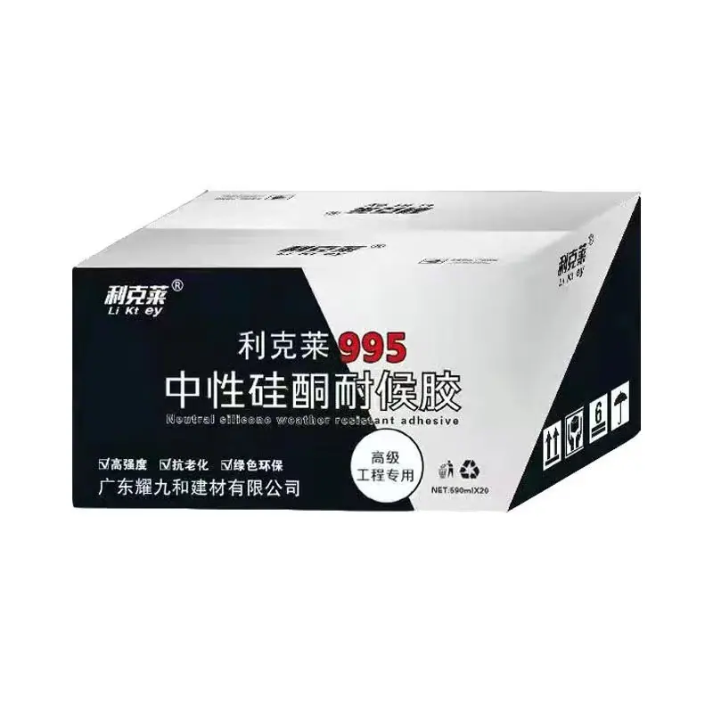 微信图片_20220408140941