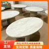 Mesa de Centro Ovalada de Tres Columnas de Piedra Natural Estilo Nórdico Ins Simple Mesa de Té Hotel B&B Mesa Auxiliar de Piedra Venta al por Mayor