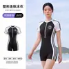 Maiô peça única feminino alta elasticidade perna reta conservador estilo esportivo moda praia feminino perna reta bloco de cor zíper manga curta