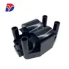 24538280 SGMW52-728-2194 DQD1812A Adecuado para Wuling Rongguang / 1.0 Bobina de Encendido