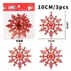 Nuevo Juego de Adornos de Copo de Nieve para Árbol de Navidad, Copos de Nieve de Plástico para Accesorios de Decoración Festiva