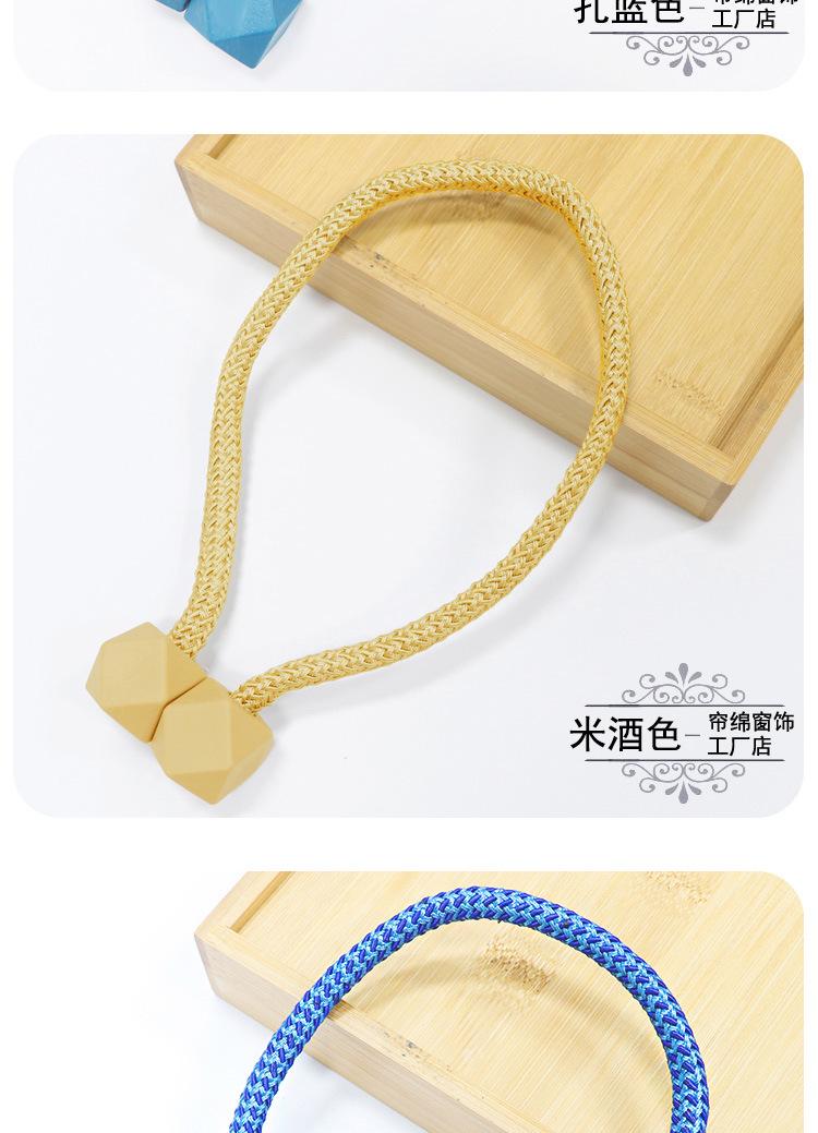 详情图-拷贝_11.jpg