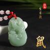 Colgante de Jade Imitación Zodiacal Benmingfo Hebilla Ping An Amuleto de Guanyin para Hombres y Mujeres, Viejos y Jóvenes Collar de Cuerda Roja para la Buena Suerte