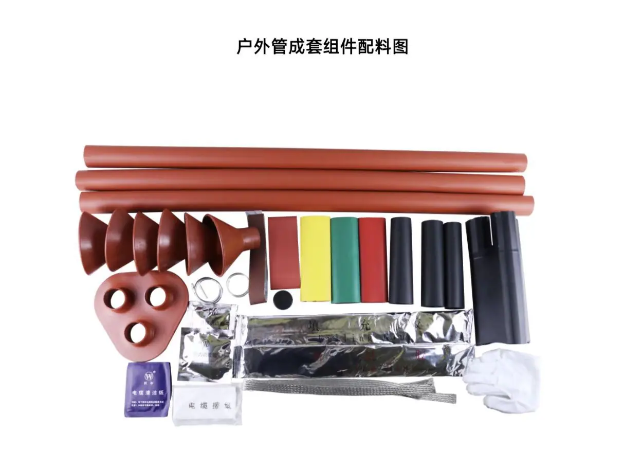 户外管详情页3