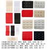 16 piezas hebilla elástica para extensión de sujetador elástico pintura en aerosol calado dos filas dos hebillas hebilla de extensión para ropa interior acero inoxidable tres filas