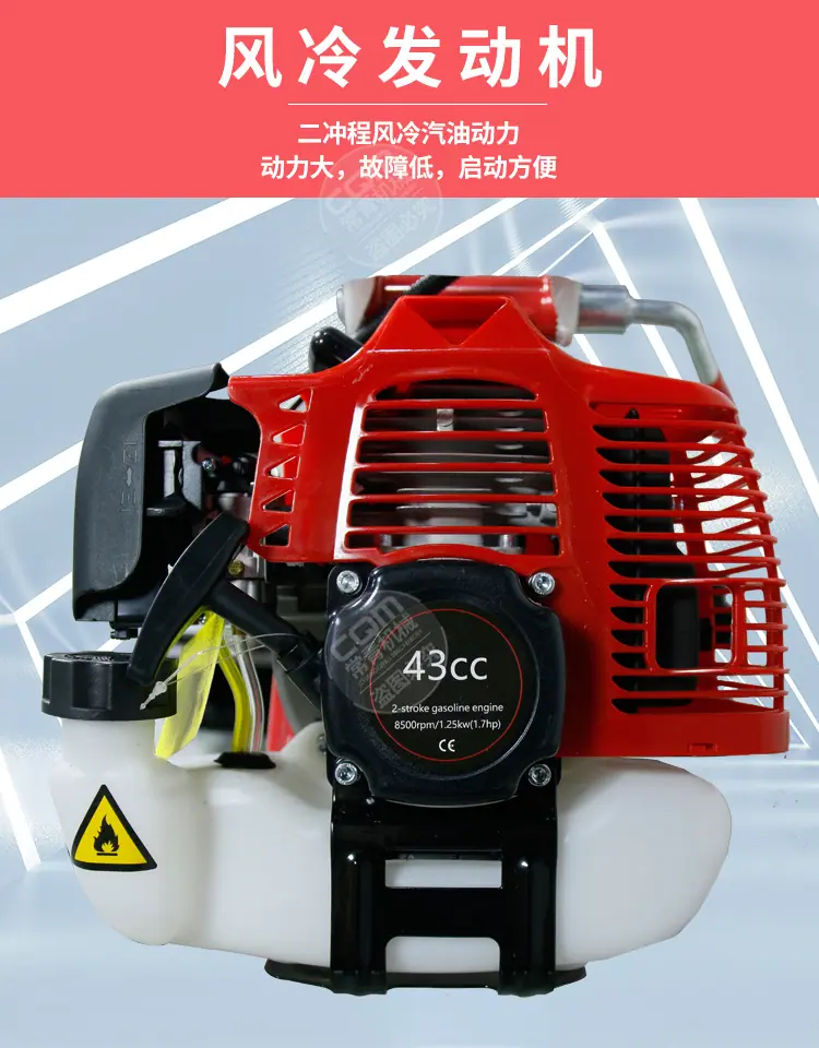 手推刷草机详情页_05.jpg