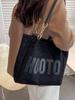 Bolso de mano de gran capacidad para mujer, bolso de hombro con diseño de nicho, popular en otoño e invierno de 2024.