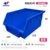 Caixa de peças plásticas modular, caixa de materiais, caixa de ferramentas para parafusos de montagem, caixa de componentes chanfrados, atacado do fabricante