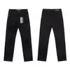Amir1 Marca Americana de Moda de Rua Jeans Skinny Reto Purp1E com Grafite Salpicado de Tinta, Rasgos e Furos, Calça Jeans Justa