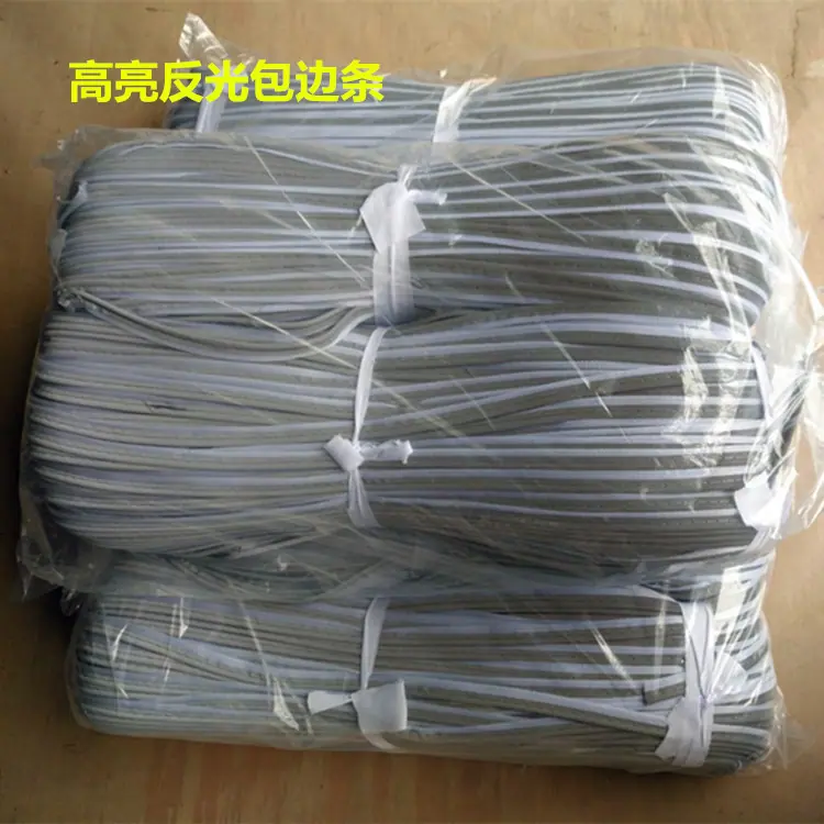 一键复制_20210507162719