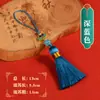 Franjas de Borla Curtas Nuvens Auspiciosas Acessórios Pingente Tece à Mão DIY Borlas Ornamentos Estilo Antigo Acessórios de Cabelo Decoração de Lapela de Roupas