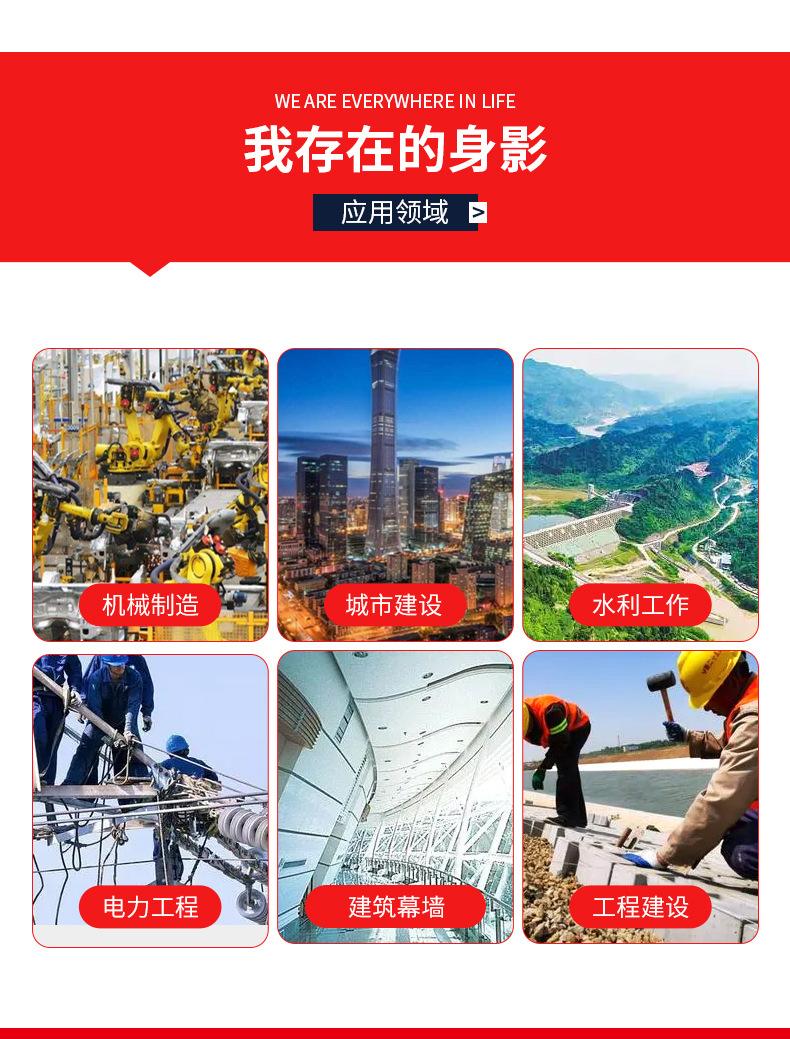 套版------方管方矩管-镀锌方管方矩管_08.jpg