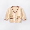 Traje JK de Otoño Nuevo para Bebé 2025, Falda de Princesa para Niña a la Moda, Chaqueta Suéter, Traje de Estilo Preppy para Niña