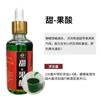 Zeng da olla río Kuyi y lago carpa cebo nido de carpa Nido de carpa producto explosión carpa Zeng Xiao Yao pozo negro cebo de carpa disperso Cañón