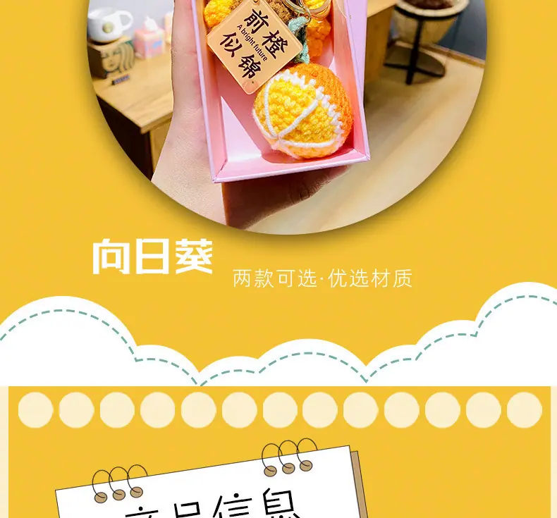 详情-06