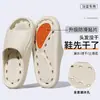Pantuflas Antideslizantes para Baño para Mujer Modelo Nuevo 2026 Casa Interior Secado Rápido Drenaje de Agua Huecas Anti-Olor Sandalias para Hombre Suaves y Flexibles