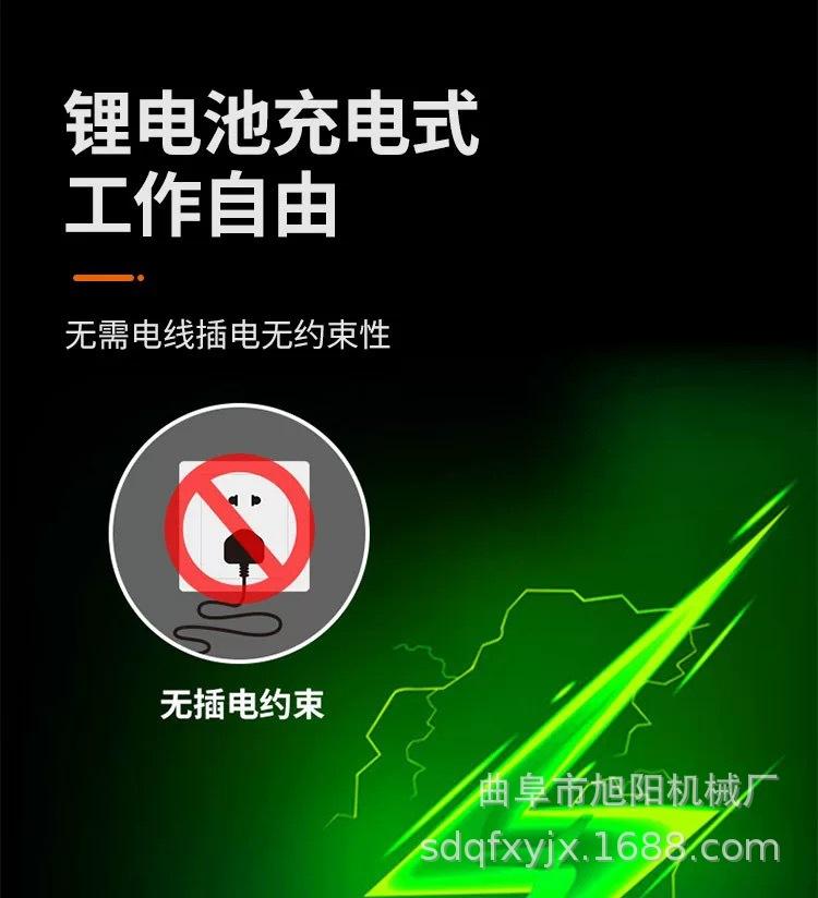 详情页 (9).JPG