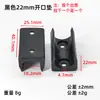 Abrazadera para Tubo Clip para Tubo en Forma de U Cubierta de Pie con Extremo Abierto Cubierta de Tubo de Silla Cubierta de Pie con Extremo Dividido Almohadilla de Pie para Taburete Almohadilla de Pie de Plástico Cubierta de Pie para Tubo Redondo