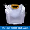 Bolsa con boquilla de papel de aluminio grado alimenticio desechable para llevar bolsa para sopa bolsa de aluminio autosoportante para líquidos bolsa para agua rica en hidrógeno