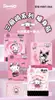 Cartoon Sanrio Quente Patch para Bebê Fofo à Prova de Frio Quente Autaquecedor Patch Aquecimento de Longa Duração Meninas Patch Térmico Menstrual Portátil