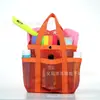 Bolsa de Playa de Malla Portátil Maquillaje Viaje Acabado Almacenamiento Bolsa de Lavar Malla Portátil Natación Baño Bolsa Bolsa de Playa