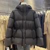 Chaqueta de Invierno Europea Estilo Nuevo tipo Pan, Blanca con Cintura Ajustable con Capucha, Inspirada en Chanel, Cálida, Gruesa de Algodón para Mujer