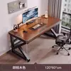 Mesa de Computador em Madeira Maciça Cuidadosamente Selecionada, Mesa para Jogos de Desktop, Mesa de Estudo para Casa, Mesa Simples para Escrita, Mesa de Escritório para Adultos, Mesa Dupla