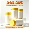 Fornecedor Fabrica Frascos de Plástico de 100ml para Comprimidos, Frascos para Suplementos de Saúde, Frascos para Produtos Pet, Frascos de Plástico Selados de Grau Alimentício