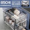Cesta de Cocina Ermo Gun Ash Acero Inoxidable Gabinete Doble Capa 304 Cesta para Tazones Estante para Tazones Tipo Cajón Estante de Almacenamiento para Especies