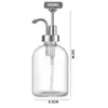 Botella dispensadora de gel antibacterial de acero inoxidable de 500 ml tipo pulsador, botella transparente de vidrio para champú, gel de ducha, apretable, dividida