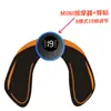 Instrumento inteligente para glúteos parche para glúteos poste para levantar glúteos entrenador de glúteos instrumento de masaje muscular de glúteos dispositivo para levantar glúteos parche para músculos abdominales
