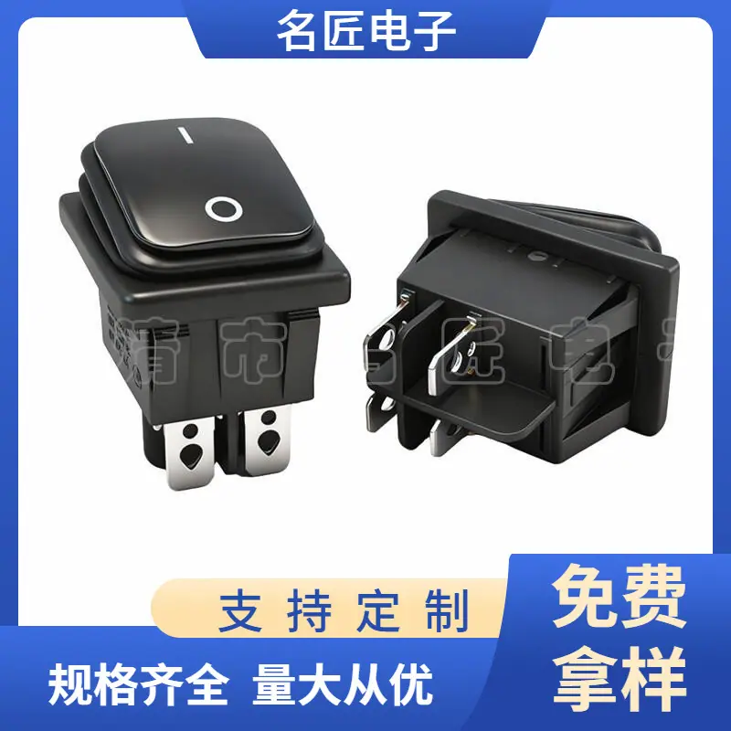 大泽工具_20251118172417