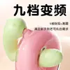 [Ya en la biblioteca de productos estándar de Meituan] Huevo vibrador con control remoto por aplicación, succión y vibración, usable para que las mujeres lo usen para el placer personal al aire libre