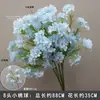 Juego de 10 Piezas de Flores para Boda en Tonos Azules para Decoraciones de Pasillo de Salón de Bodas, Arreglos Florales, Decoraciones de Fondo y Decoraciones de Escenario con Flores Artificiales