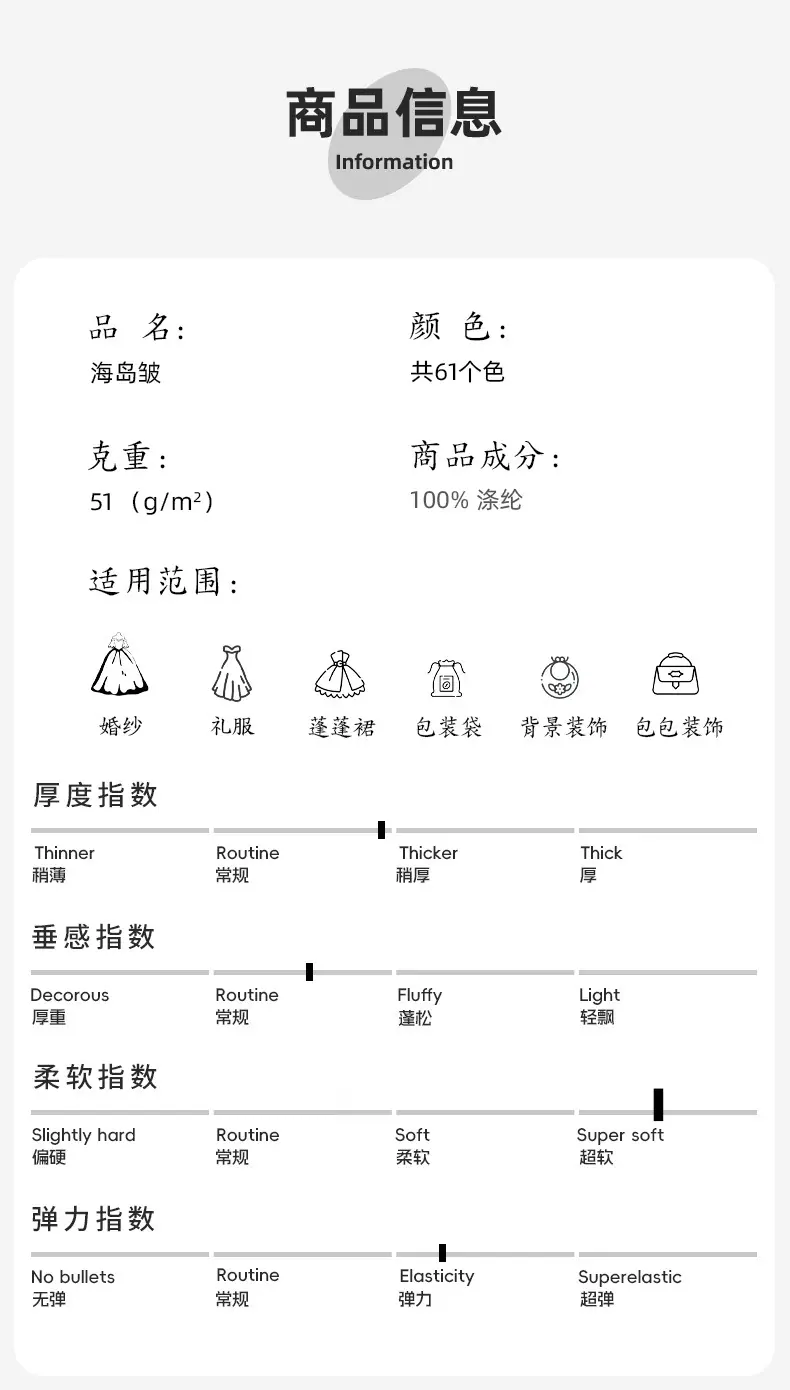 海岛皱_04.jpg