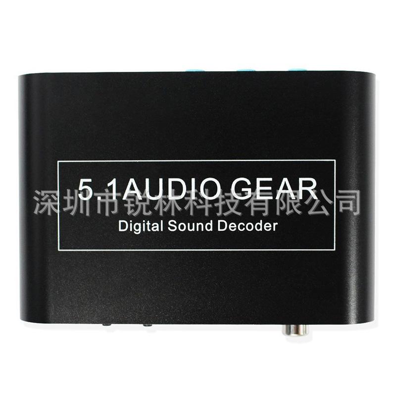 RL-DSD3.5-G6.jpg