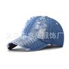 Japonês Feminino Primavera e Outono Distintivo Lavado Denim Buraco Cap Ao Ar Livre Dos Homens Viagem Quente Proteção Solar Boné de Beisebol