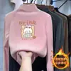 Ropa para Niñas Camiseta de Manga Larga de Terciopelo con Cuello Semi Alto Camiseta Interior Moda Otoño e Invierno Cálida Versátil para Niños Medianos y Grandes