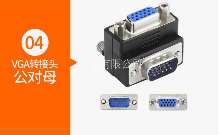 搜狗截图17年12月04日1143_22