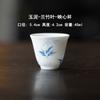 Taza de té de cerámica de bambú pintada a mano, color azul y blanco, de jade, de barro blanco, con esmaltado, para una sola taza, para el hogar, de tamaño pequeño, juego de té de kung fu