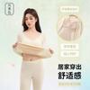 Ropa interior térmica de seda y terciopelo azul cielo para mujer, ropa y pantalones de otoño, sin marcas, forro interior, ajuste ajustado, de cachemira.