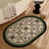 Alfombrilla de baño, con forma irregular, absorbente de agua, antideslizante, de tierra de diatomeas, para entrada de baño, inodoro y ducha, felpudo para el hogar