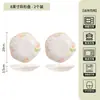 Conjunto de Louça Cerâmica Esmaltada Chaozhou Pequeno Fresco Ins Prato Tulip Tulip Fofo Tigela de Arroz Sopa Doméstica Alta Aparência