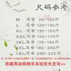 Calças masculinas de linho estilo chinês calças casuais soltas calças finas de verão de linho de algodão reto perna larga calças Harlan lanterna
