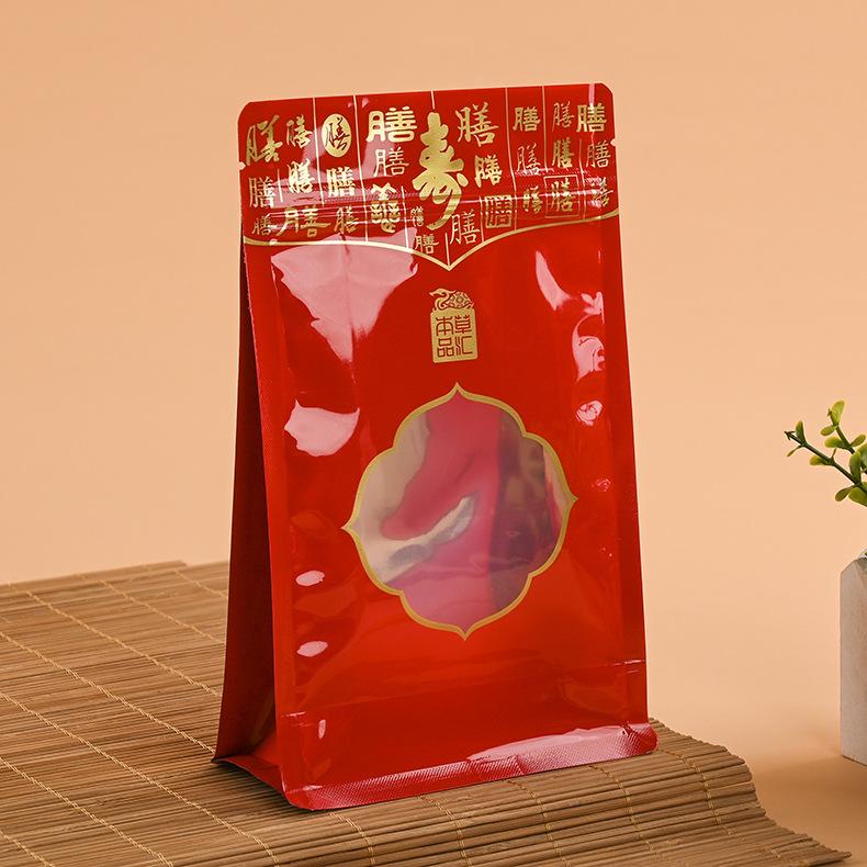 复合包装袋