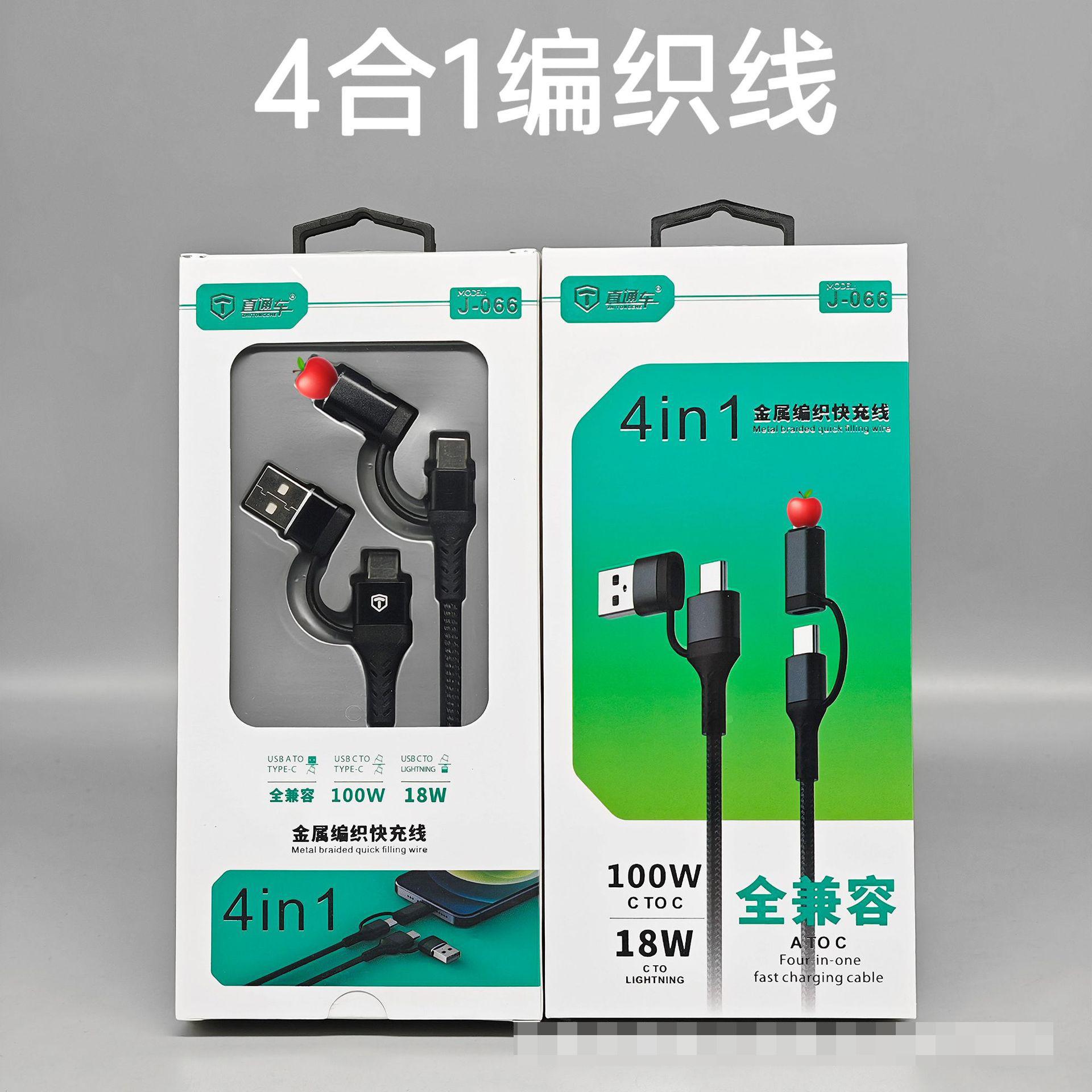 O1CN01jfUOYs2HE6LzQvsF8_!!2213